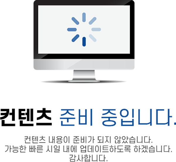 병점역 리코빌 센트럴 프리미엄.png